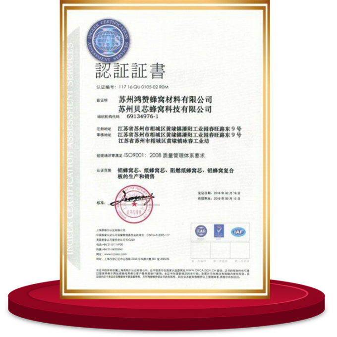 Modularisierung von Zwei-Komponenten-Klebenspritzgeräten für den bequemen Export 12