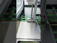 Energieeinsparende und hocheffiziente Honigkrautklebmaschine zur Herstellung von Honigkrautplatten